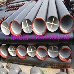 高州DN800球墨鑄鐵管市場(chǎng)報(bào)價(jià)分析與選購(gòu)指南